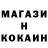 ГАШ индика сатива King_Fu_Bamba