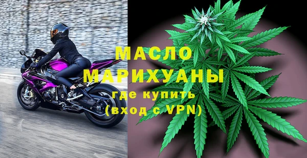 прущие грибы Костерёво