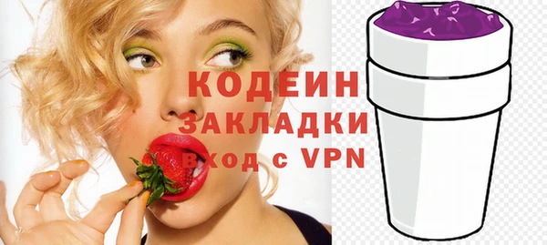 круглые Коряжма