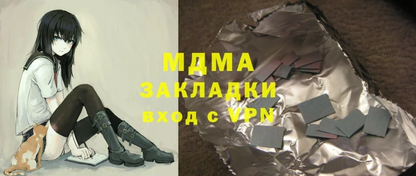 круглые Коряжма