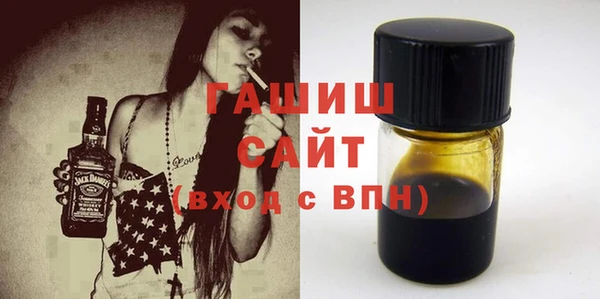 дмт Корсаков