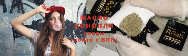 дмт Корсаков