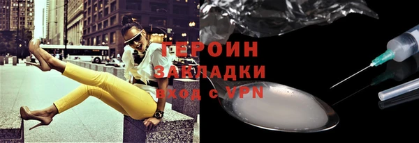круглые Коряжма