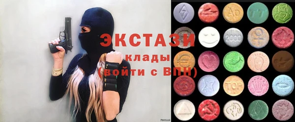круглые Коряжма