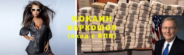 дмт Корсаков