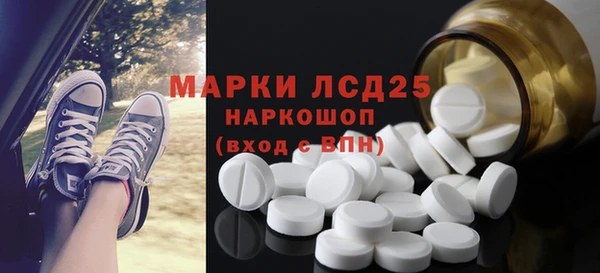 круглые Коряжма