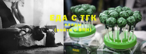 круглые Коряжма