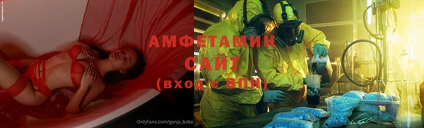 дмт Корсаков