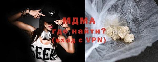 дмт Корсаков