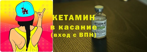 круглые Коряжма