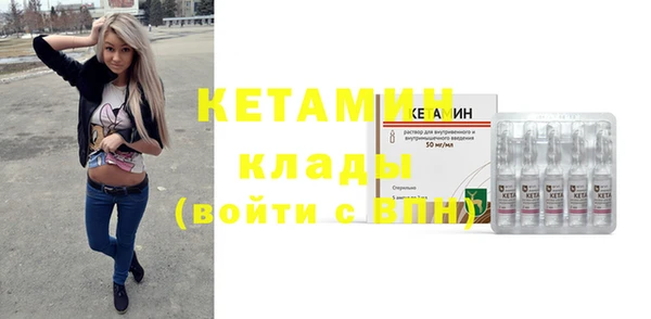 дмт Корсаков