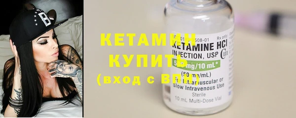 дмт Корсаков