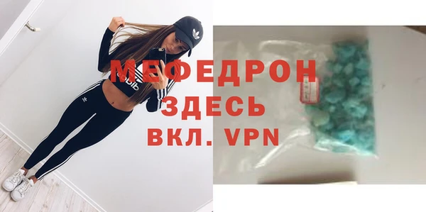 прущие грибы Костерёво