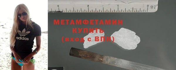 дмт Корсаков
