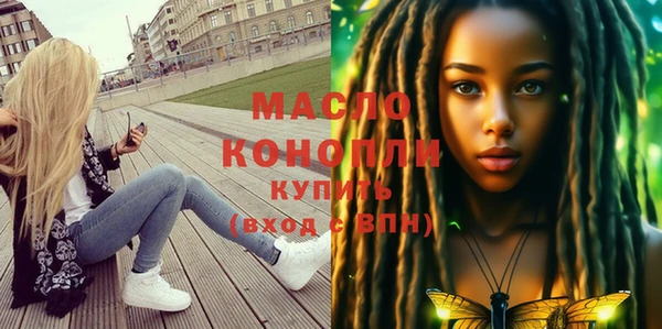 дмт Корсаков