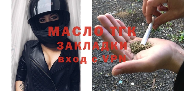 круглые Коряжма