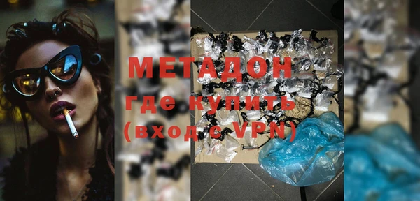дмт Корсаков