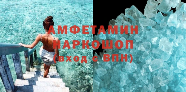дмт Корсаков
