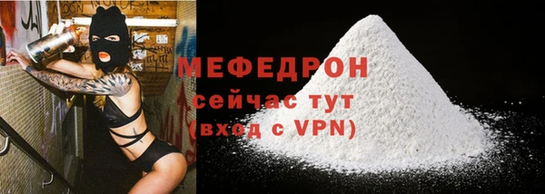 круглые Коряжма