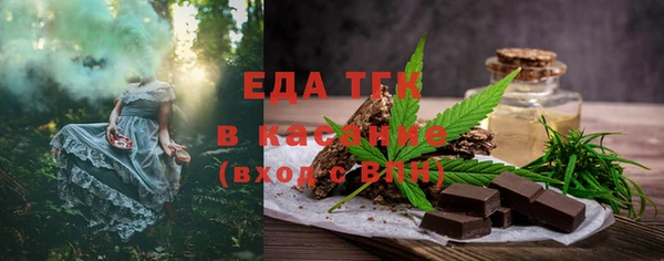 дмт Корсаков