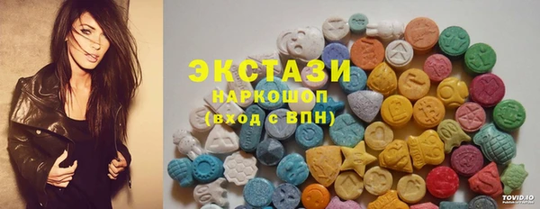 прущие грибы Костерёво