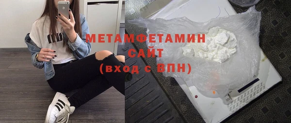 дмт Корсаков